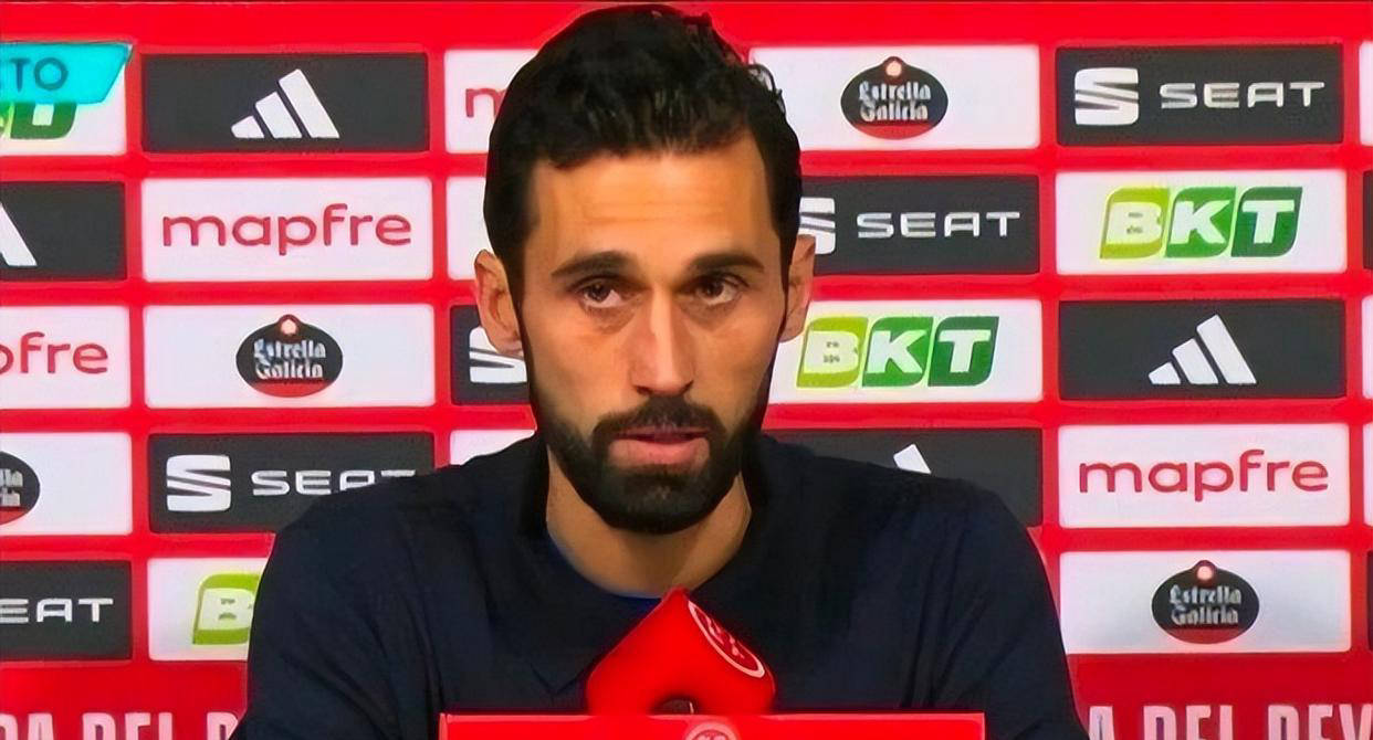 阿尔瓦赛特32击败皇马，主帅阿韦罗亚承担全部责任